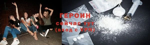 амф Белоозёрский