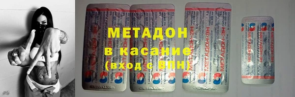 амф Белоозёрский