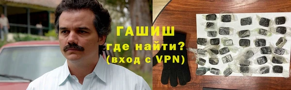 амф Белоозёрский