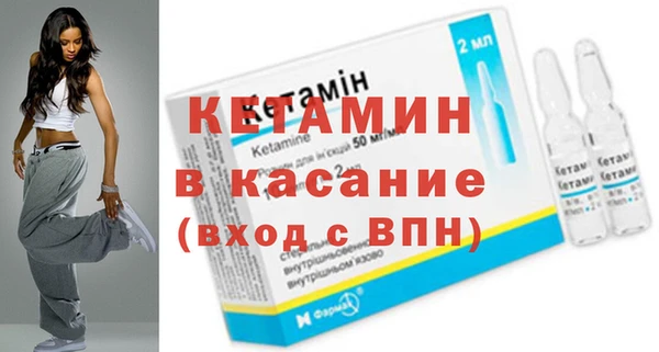 амф Беломорск