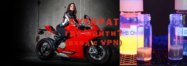 амф Белоозёрский