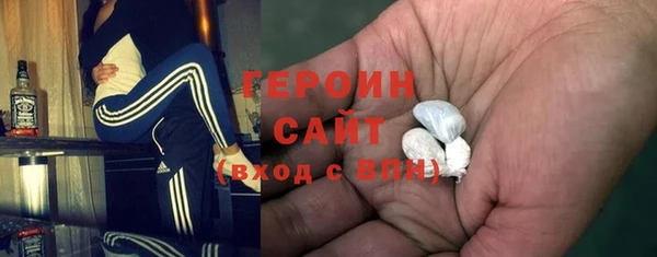 амф Белоозёрский