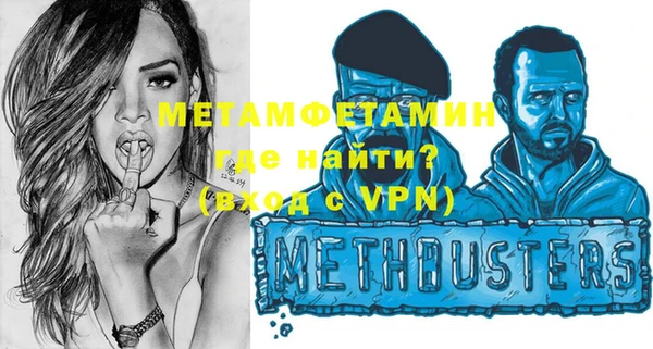 mix Белокуриха