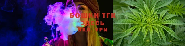 амф Белоозёрский
