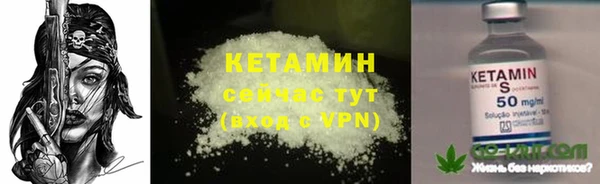 амф Белоозёрский