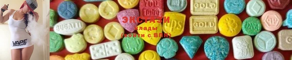 амф Белоозёрский