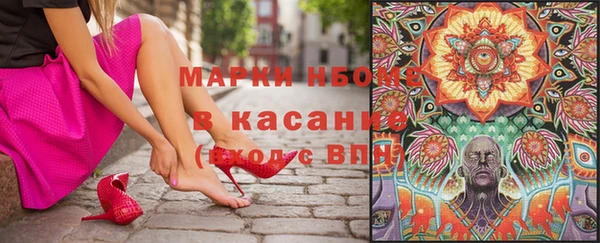 амф Белоозёрский