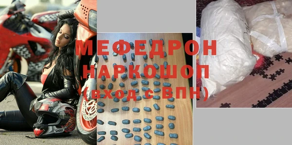 mix Белокуриха