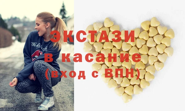mix Белокуриха