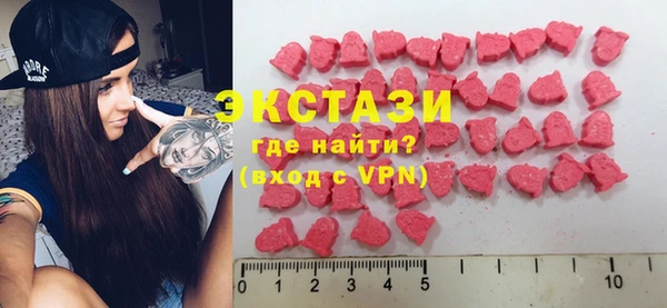 mix Белокуриха