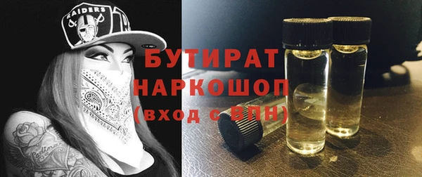 mix Белокуриха