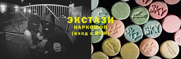 mix Белокуриха